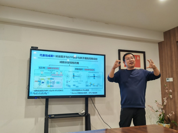微信图片_20241119144852.png