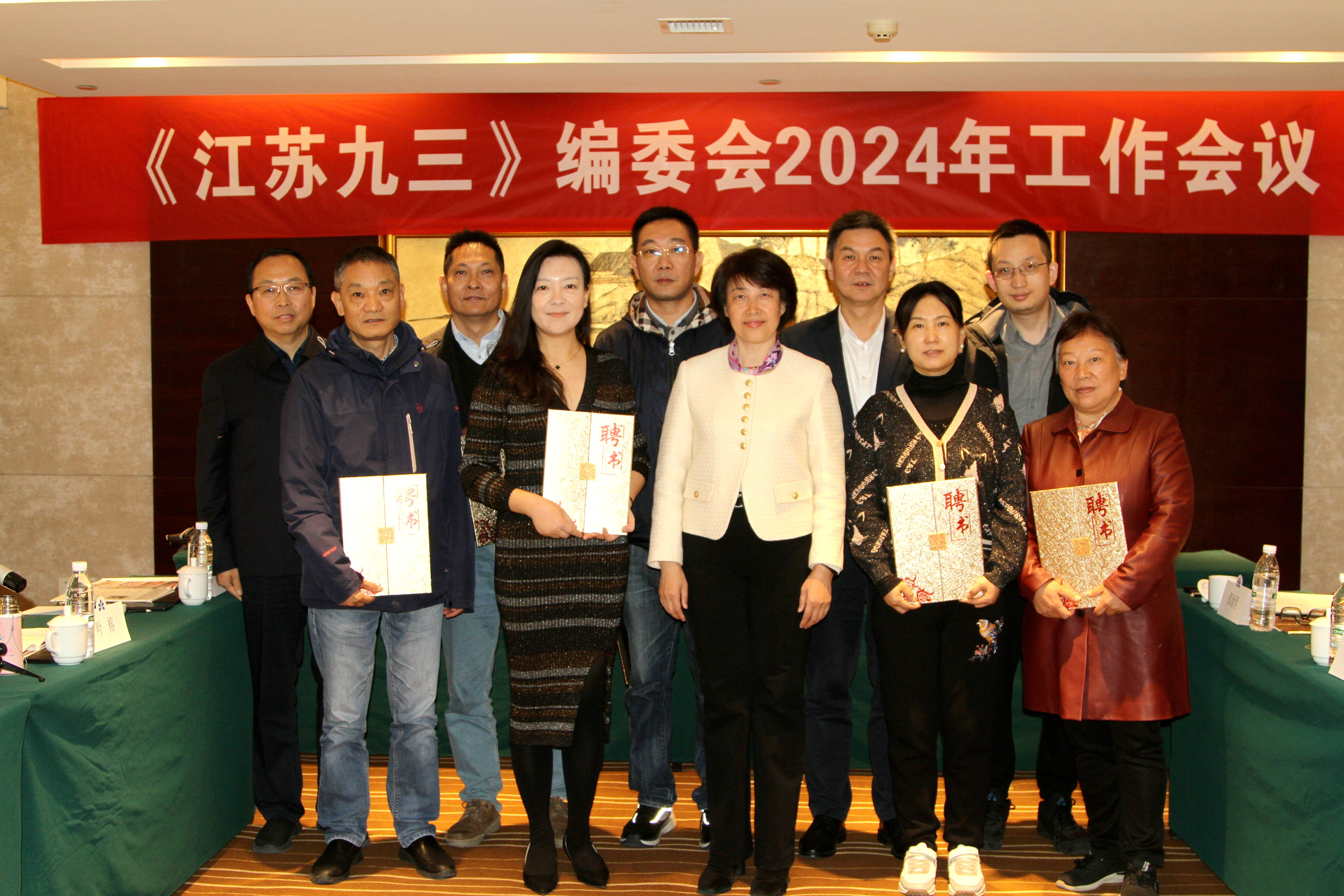 微信图片_20241121165208.jpg
