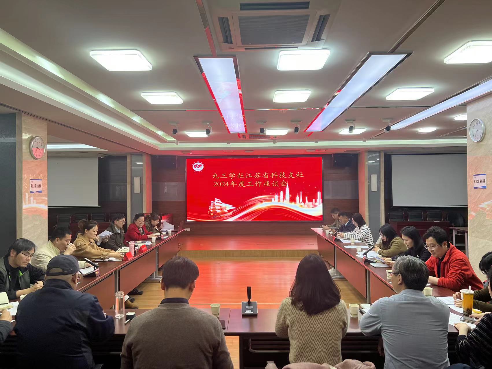 新闻图片.jpg