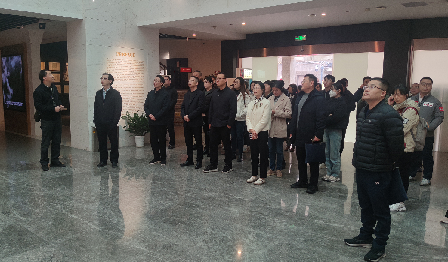 微信图片_20241209191207.png