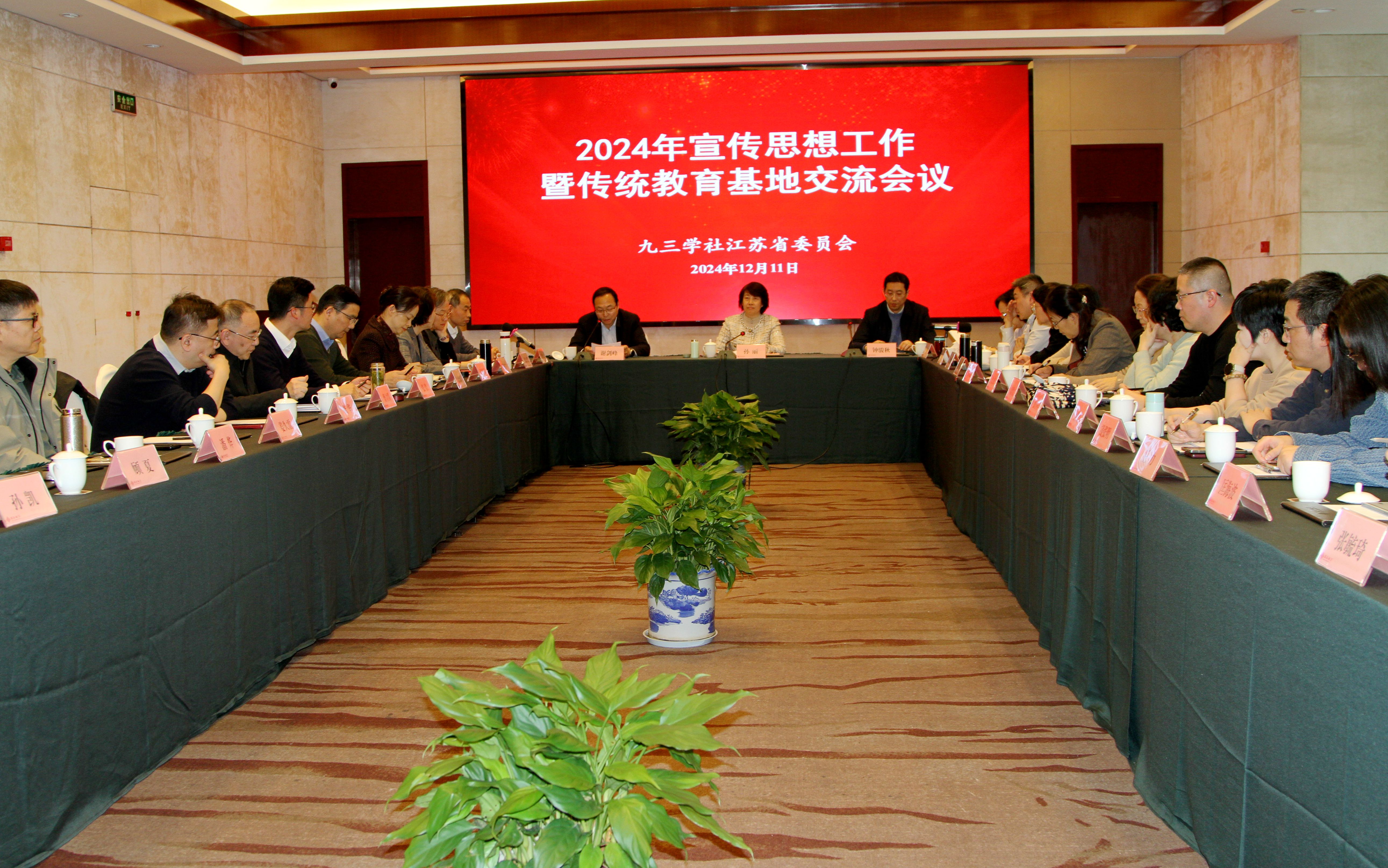 IMG_6771_副本.jpg