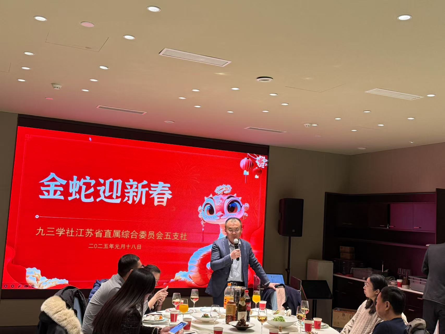 微信图片_20250121101904.jpg