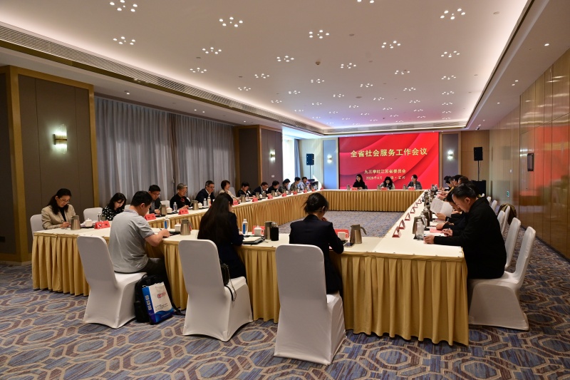 微信图片_20250416093703_副本.jpg