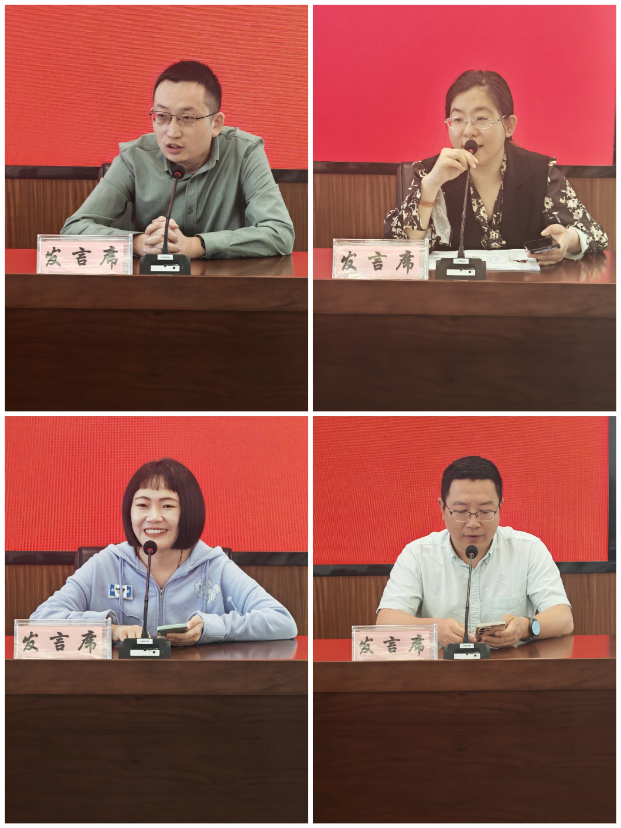 微信图片_20250415143643.jpg