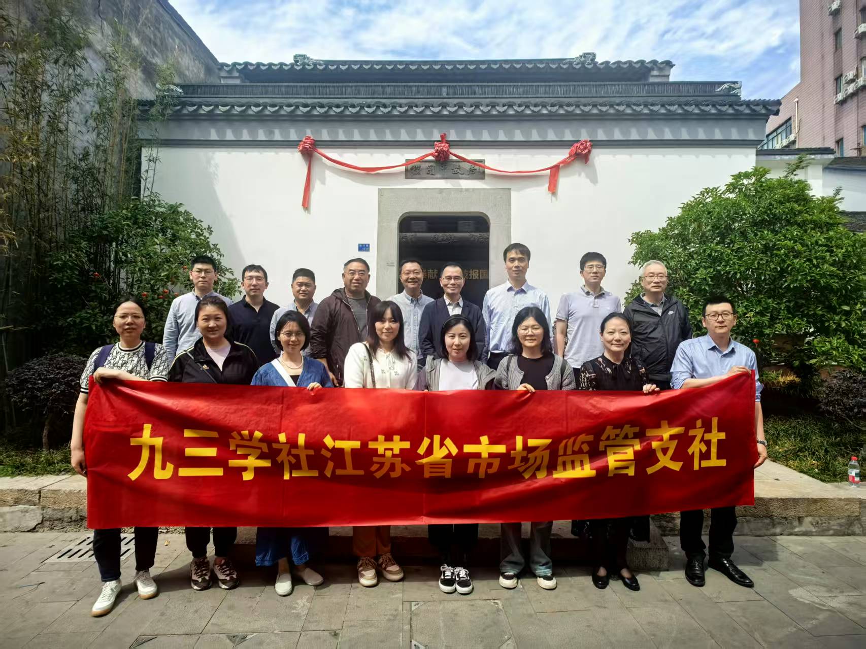 微信图片_20250422084455.jpg