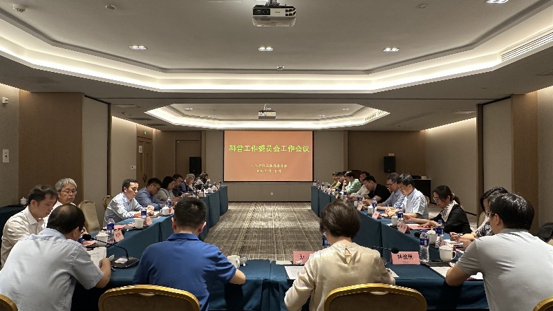 微信图片_20250527150927_副本.jpg
