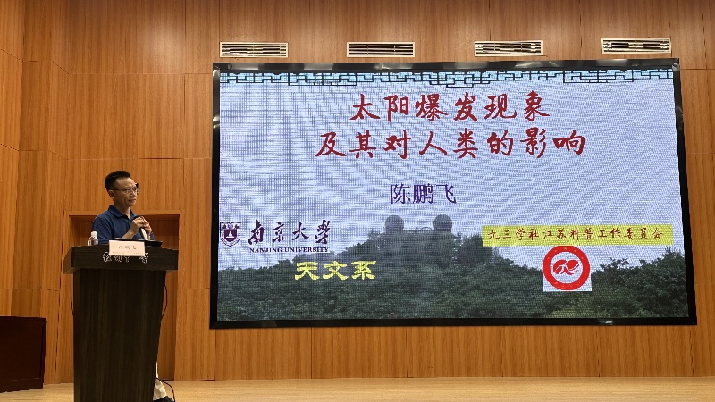 微信图片_20250527150933_副本.jpg