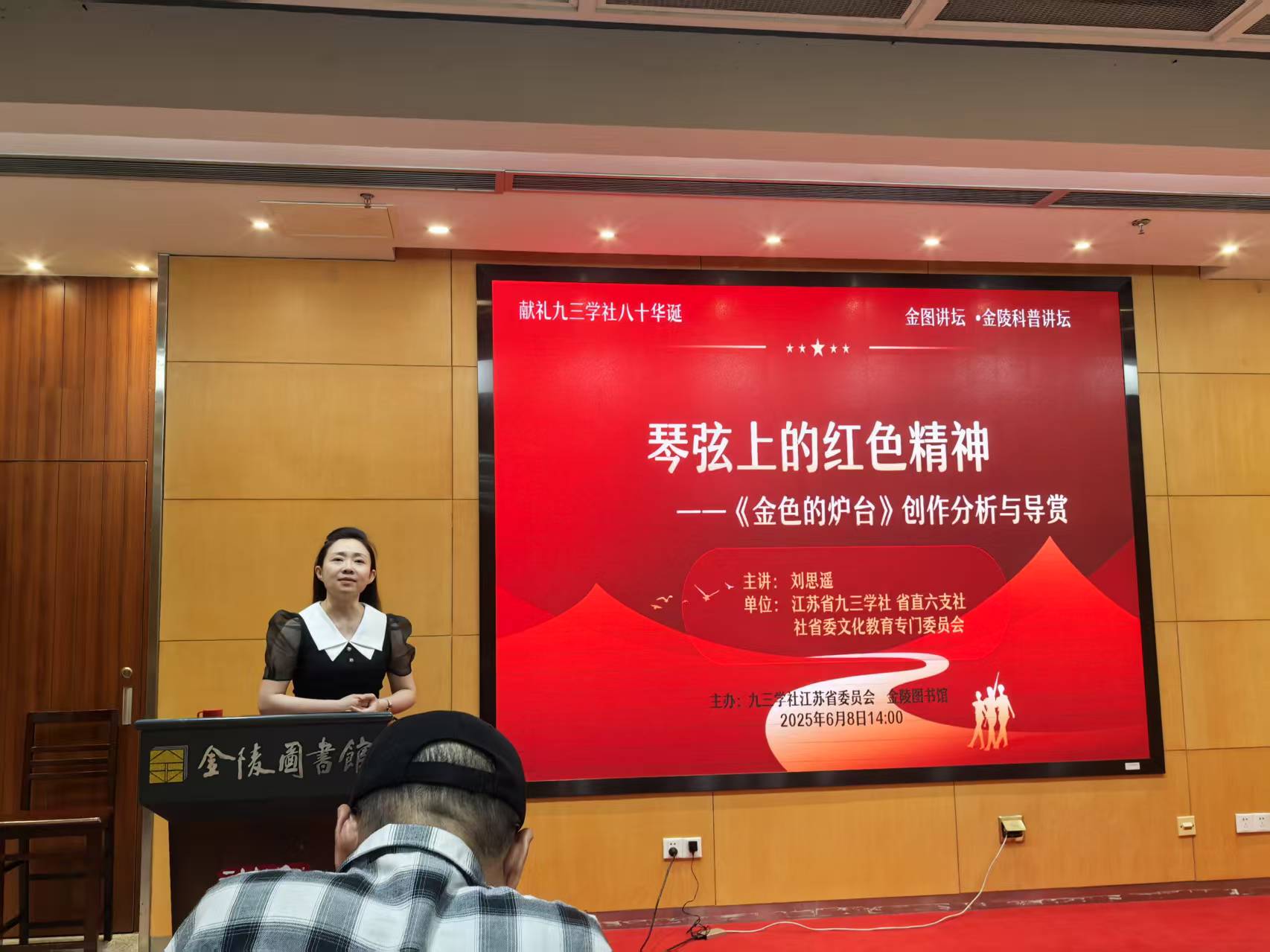 微信图片_20250609155101.jpg