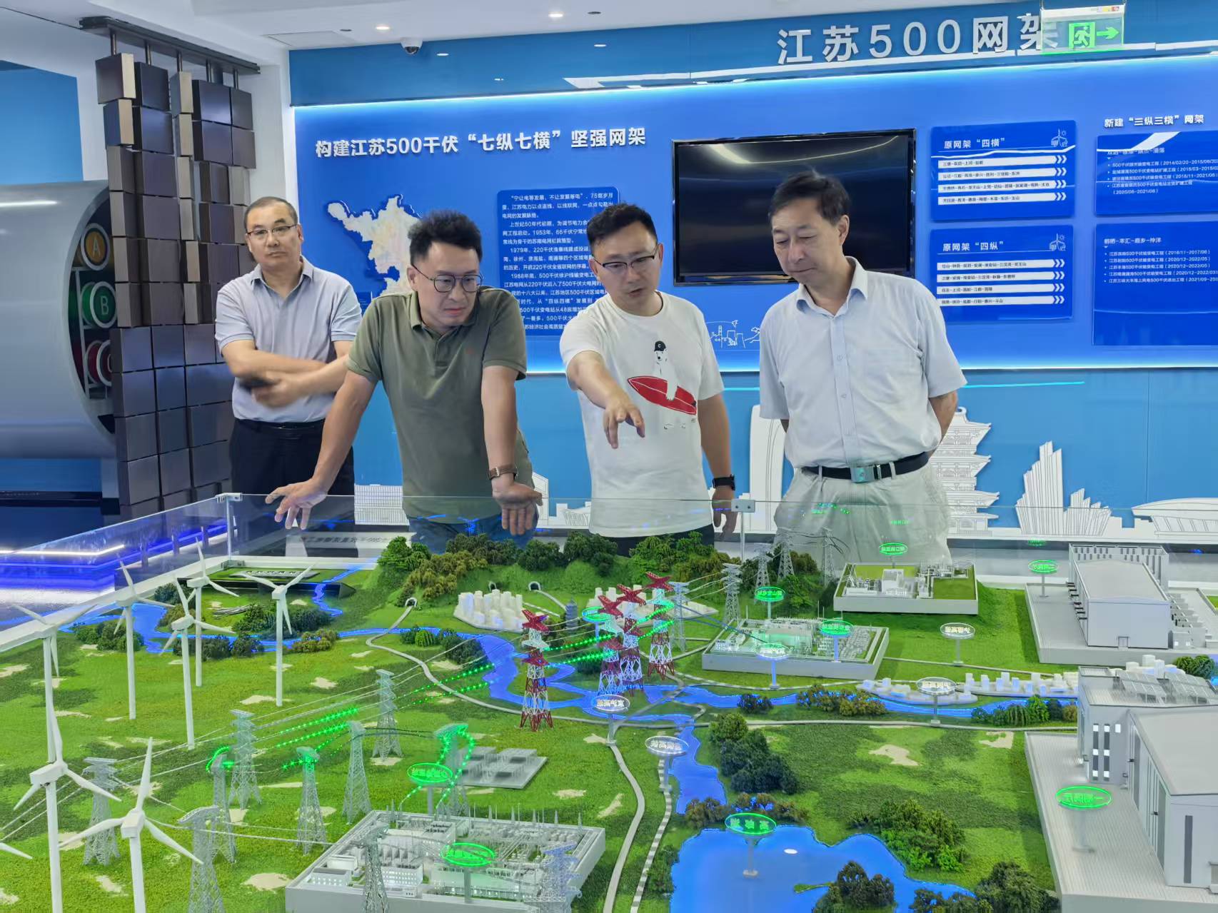 微信图片_20250617105703.jpg