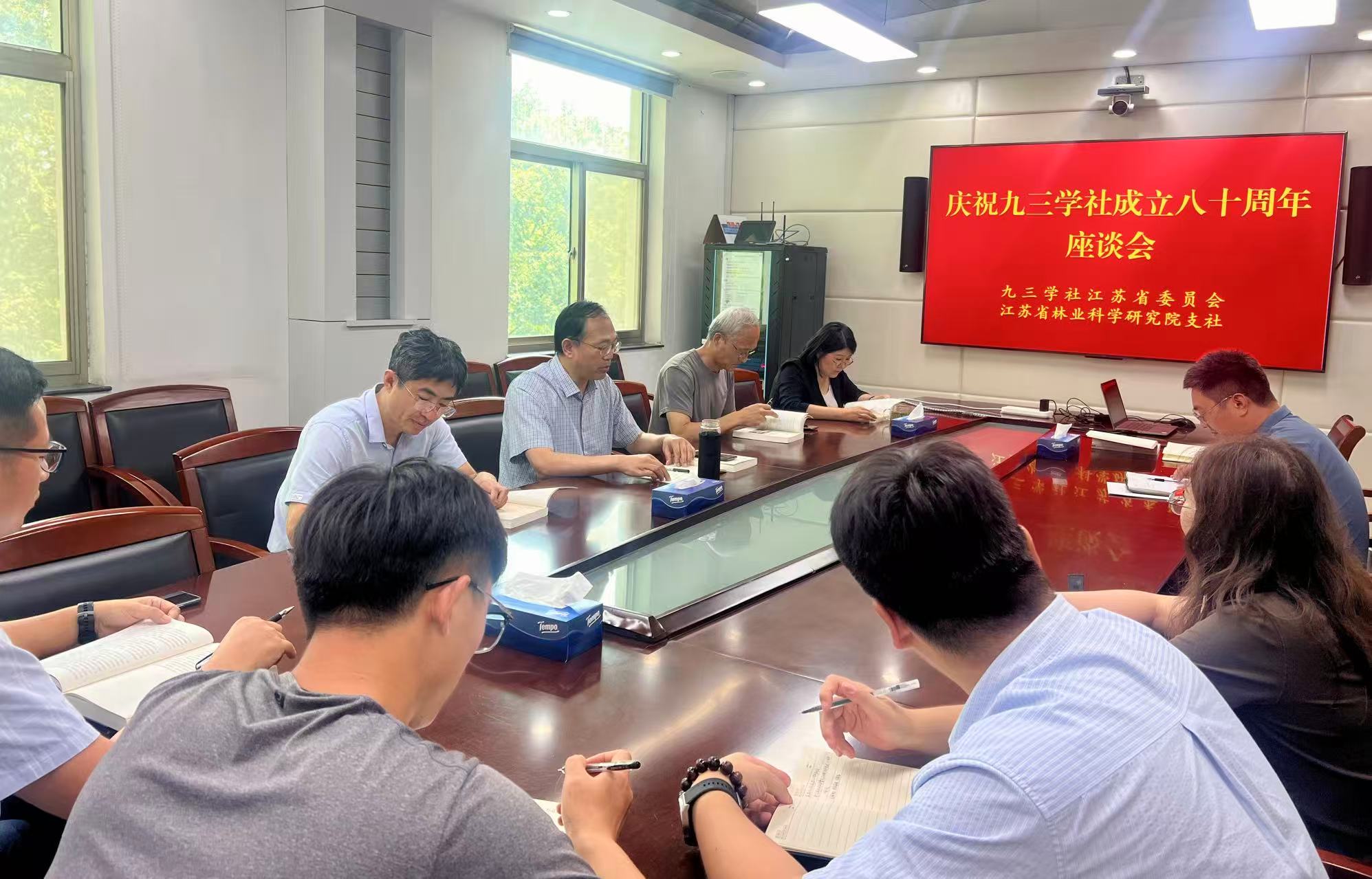 微信图片_20250903225729.jpg