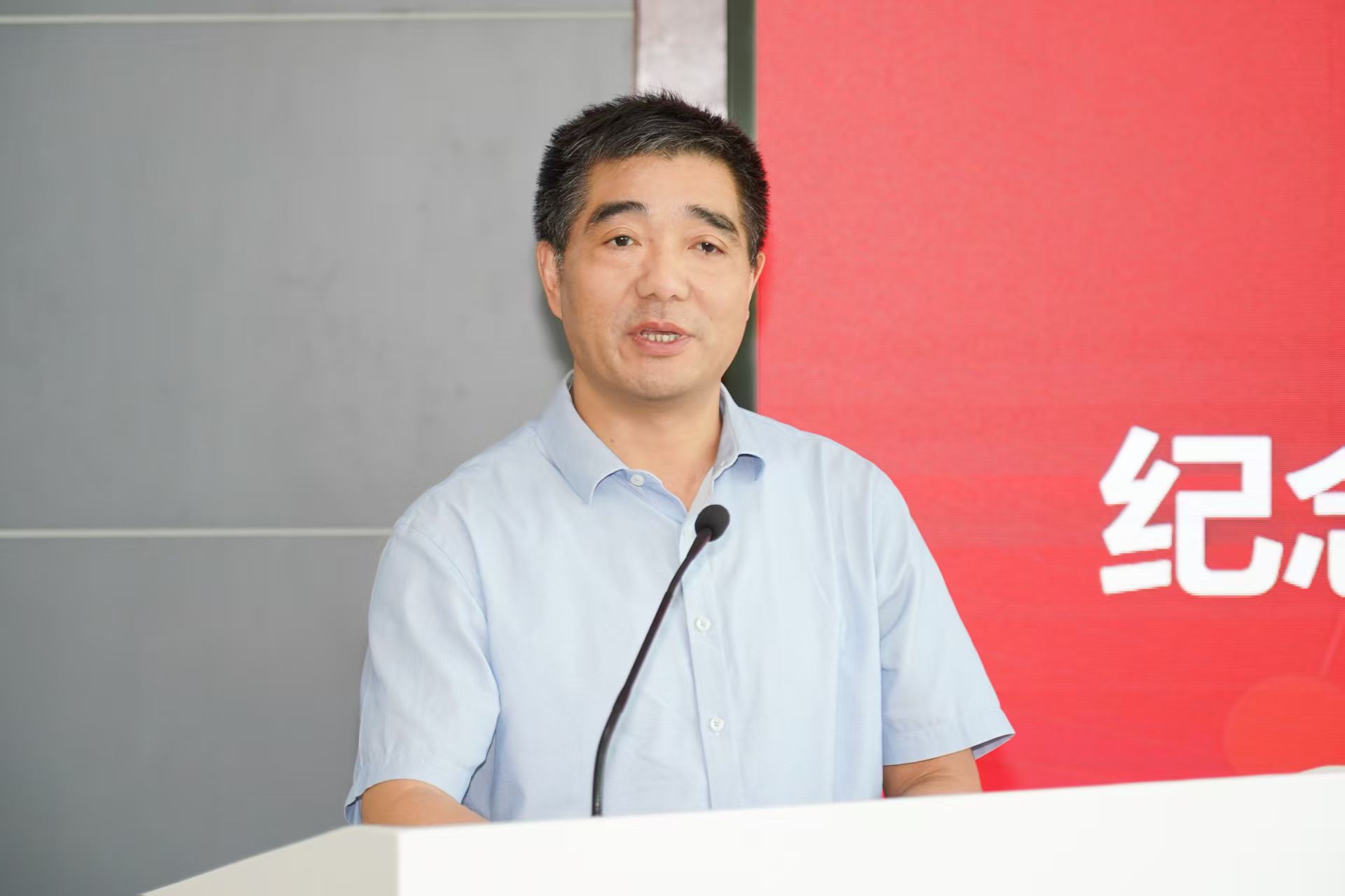 贲书记.jpg