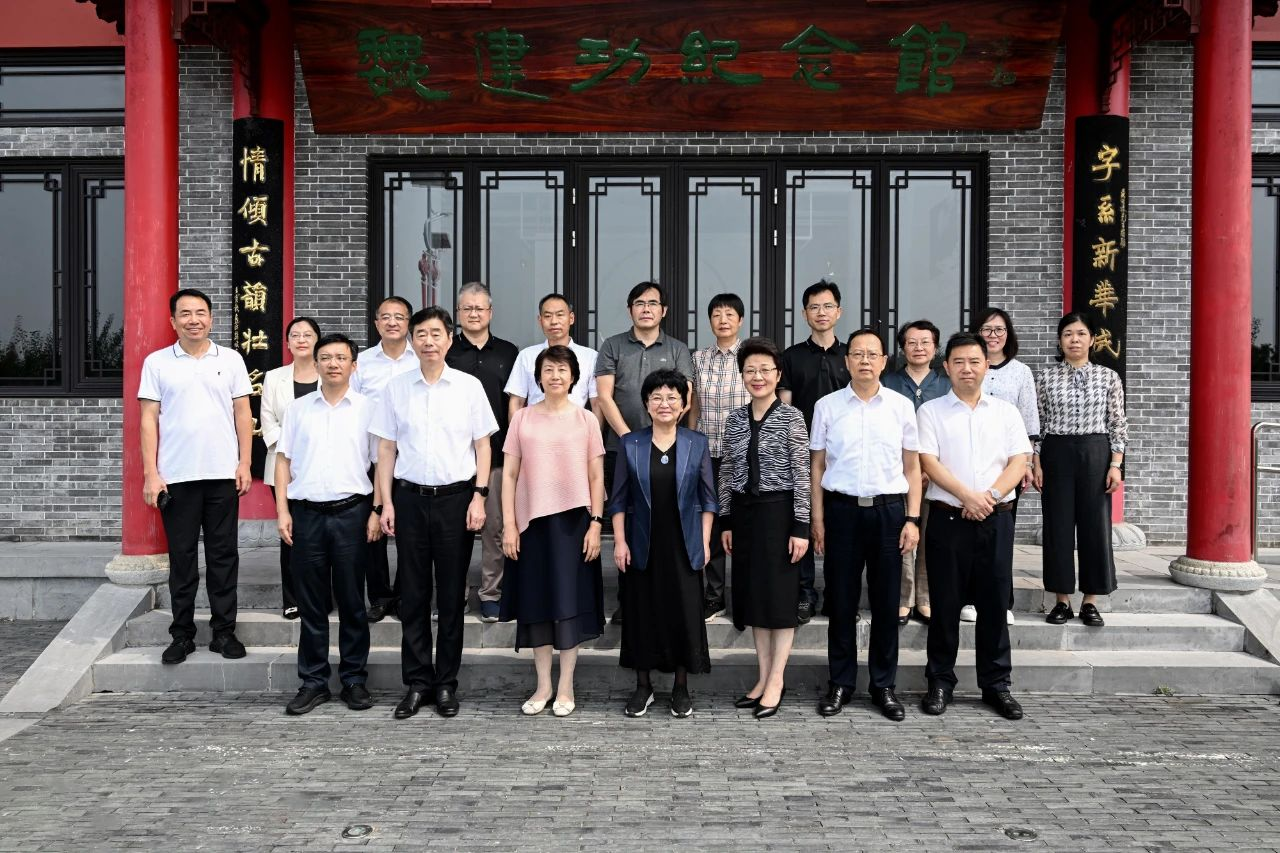 九三学社全国传统教育基地——魏建功纪念馆揭牌仪式...