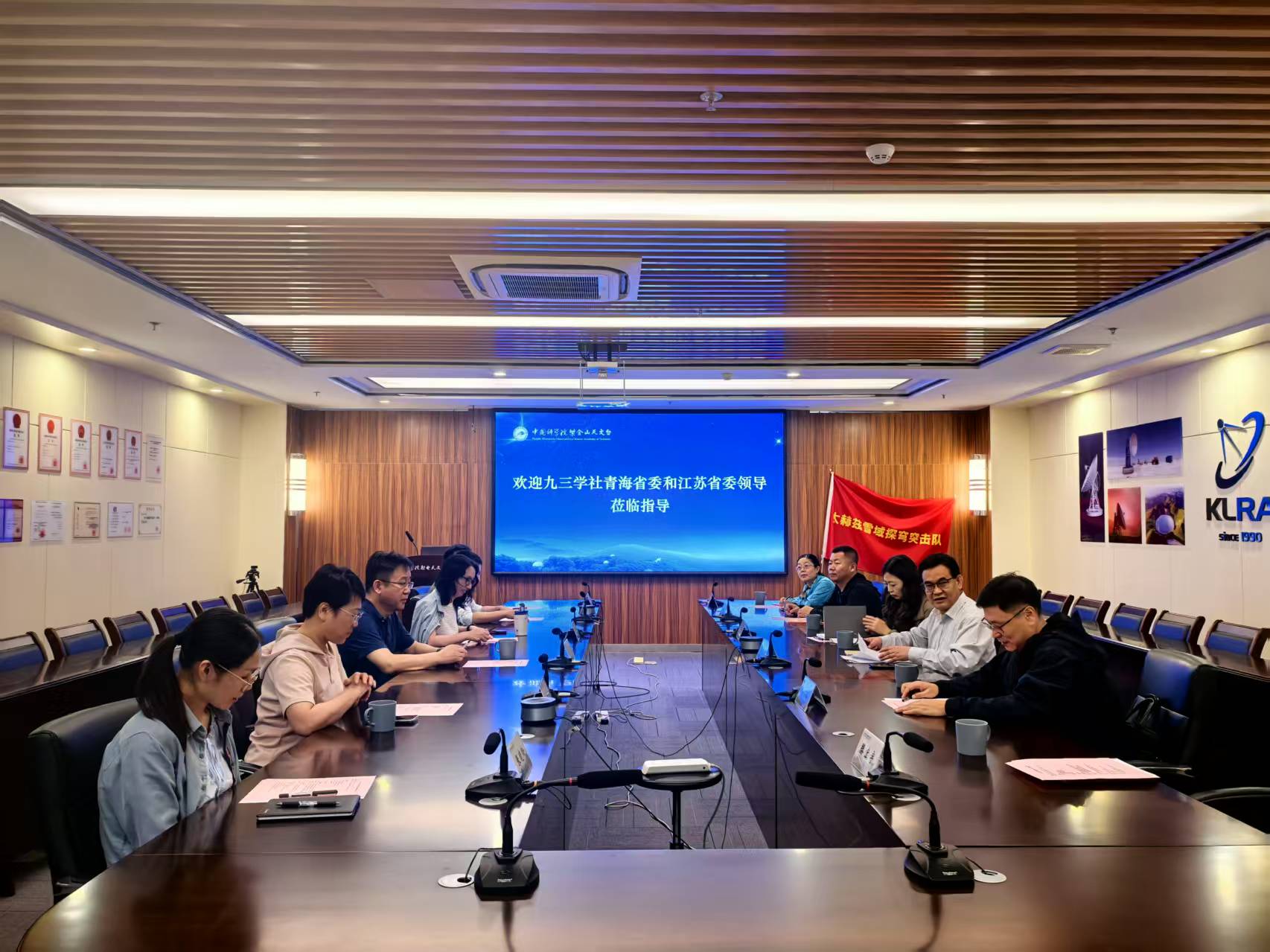 微信图片_20251020142822_3_2.jpg 微信图片_20251020142822_3_2.jpg