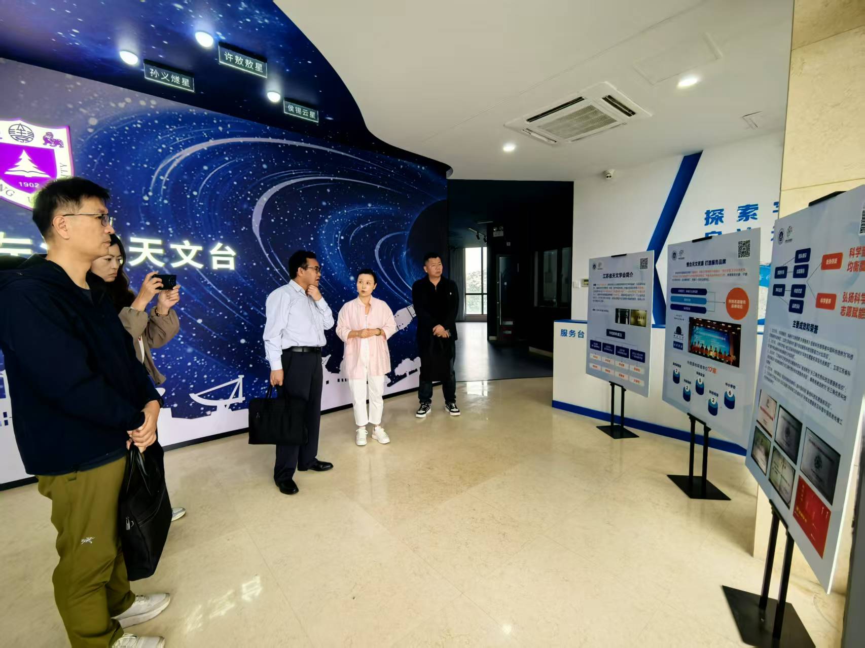 微信图片_20251020143002_5_2.jpg 微信图片_20251020143002_5_2.jpg