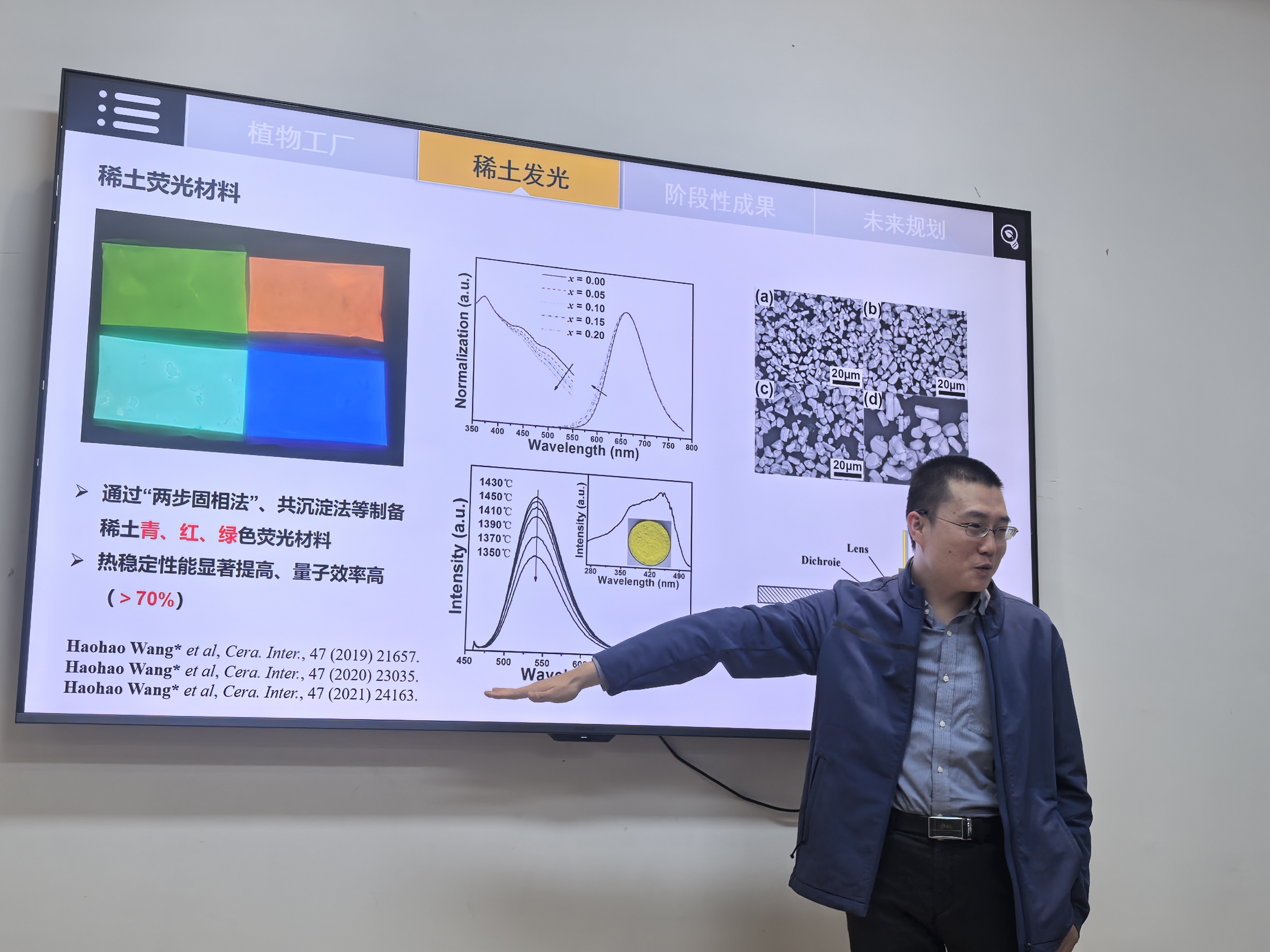 微信图片_202510271556561.jpg 微信图片_202510271556561.jpg