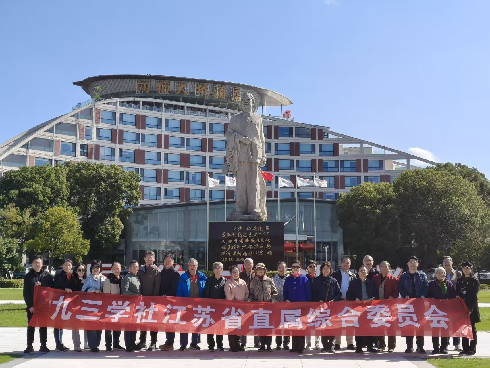 微信图片_202510290347001.jpg 微信图片_202510290347001.jpg