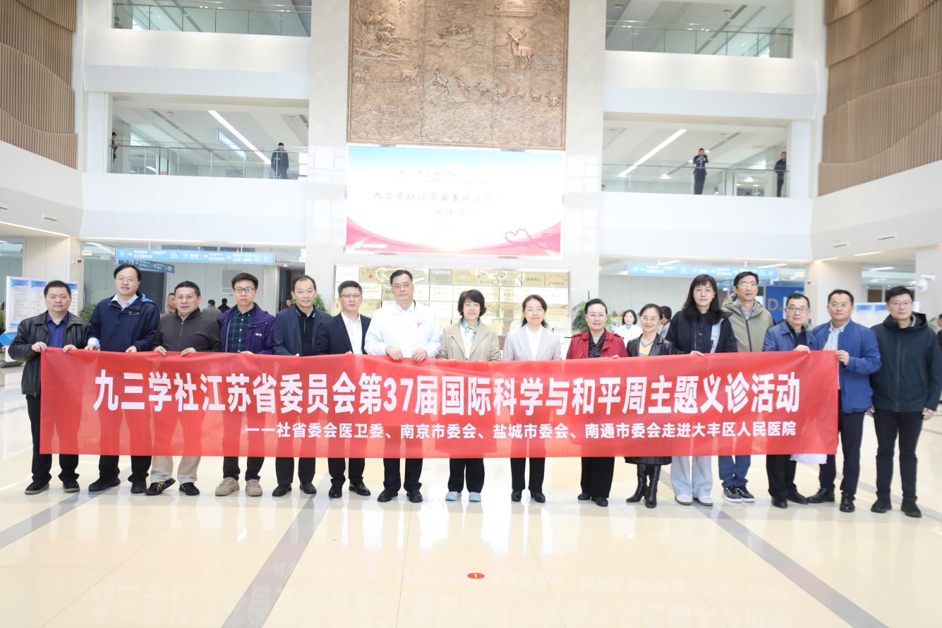 图片3.jpg 图片3.jpg