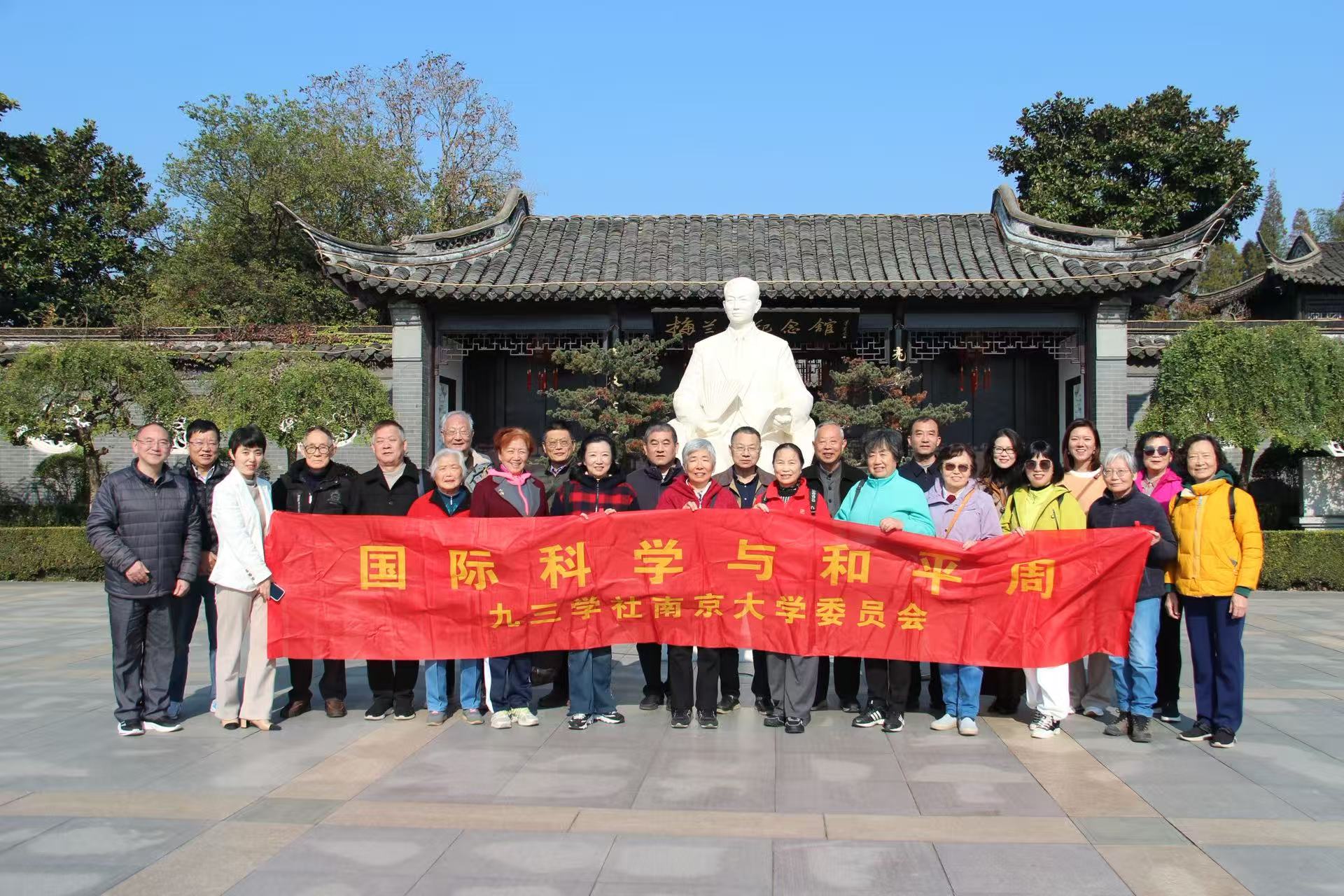 微信图片_20251124142802_257_211.jpg 微信图片_20251124142802_257_211.jpg