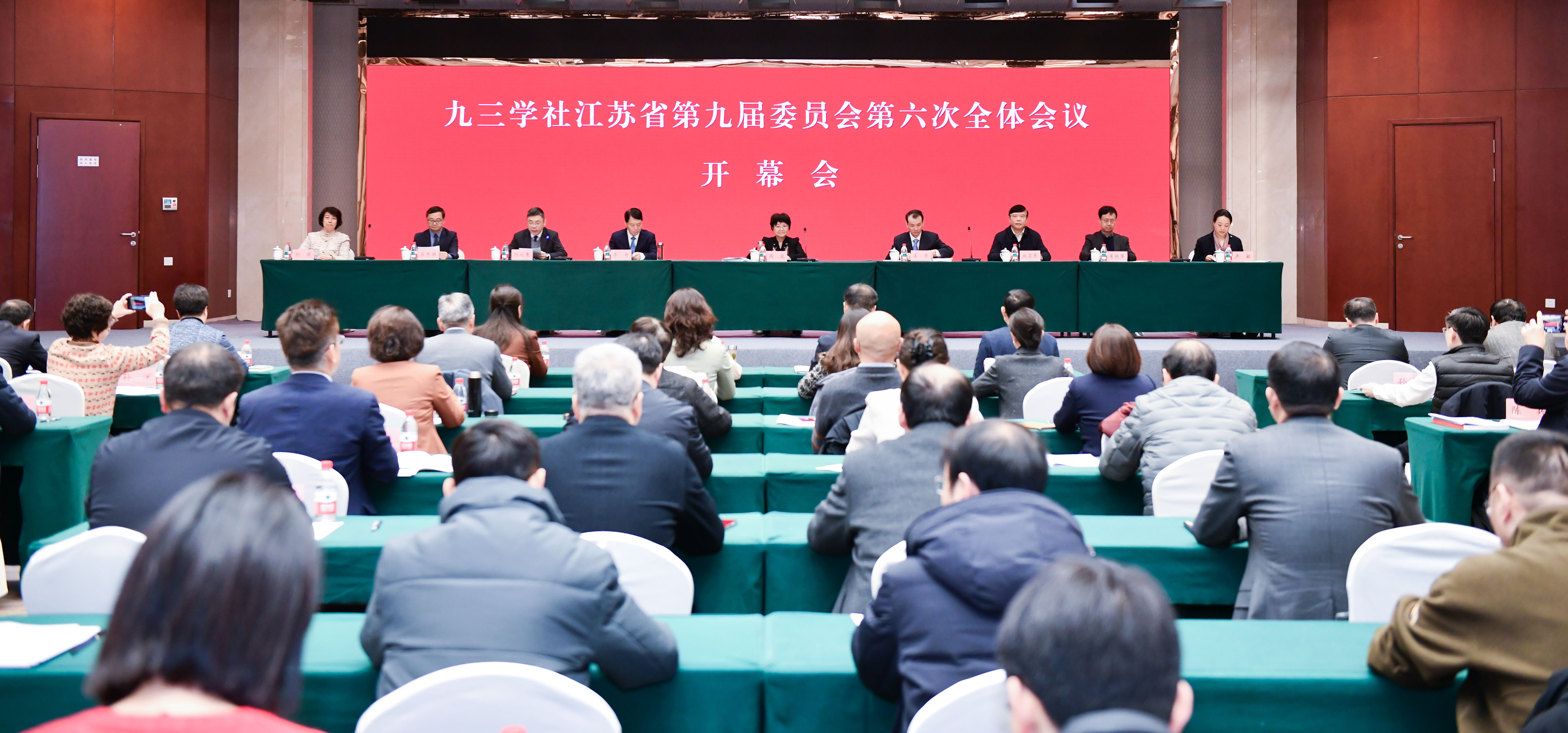 开幕式全景.jpg