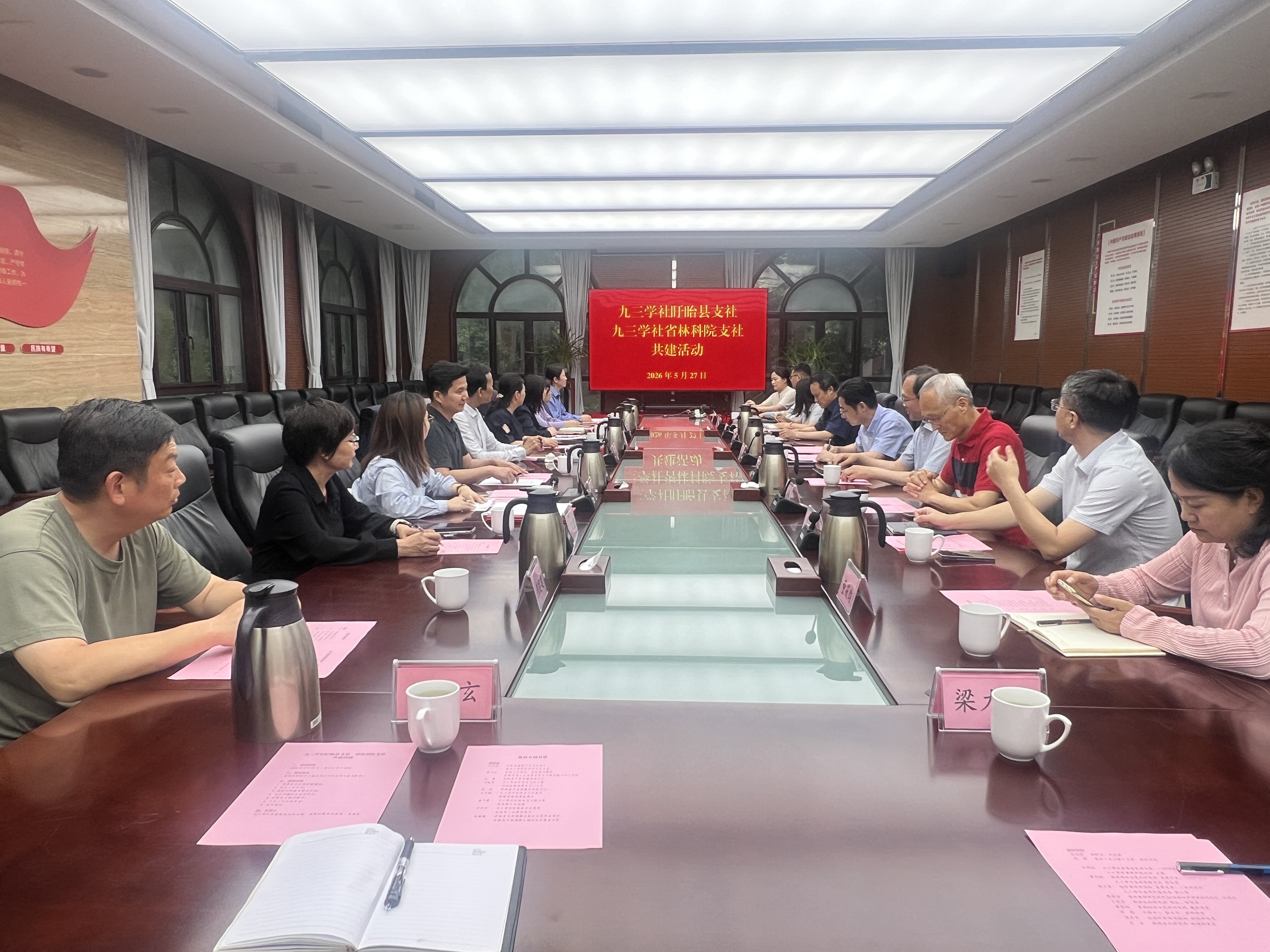 微信图片_20260601152242.jpg