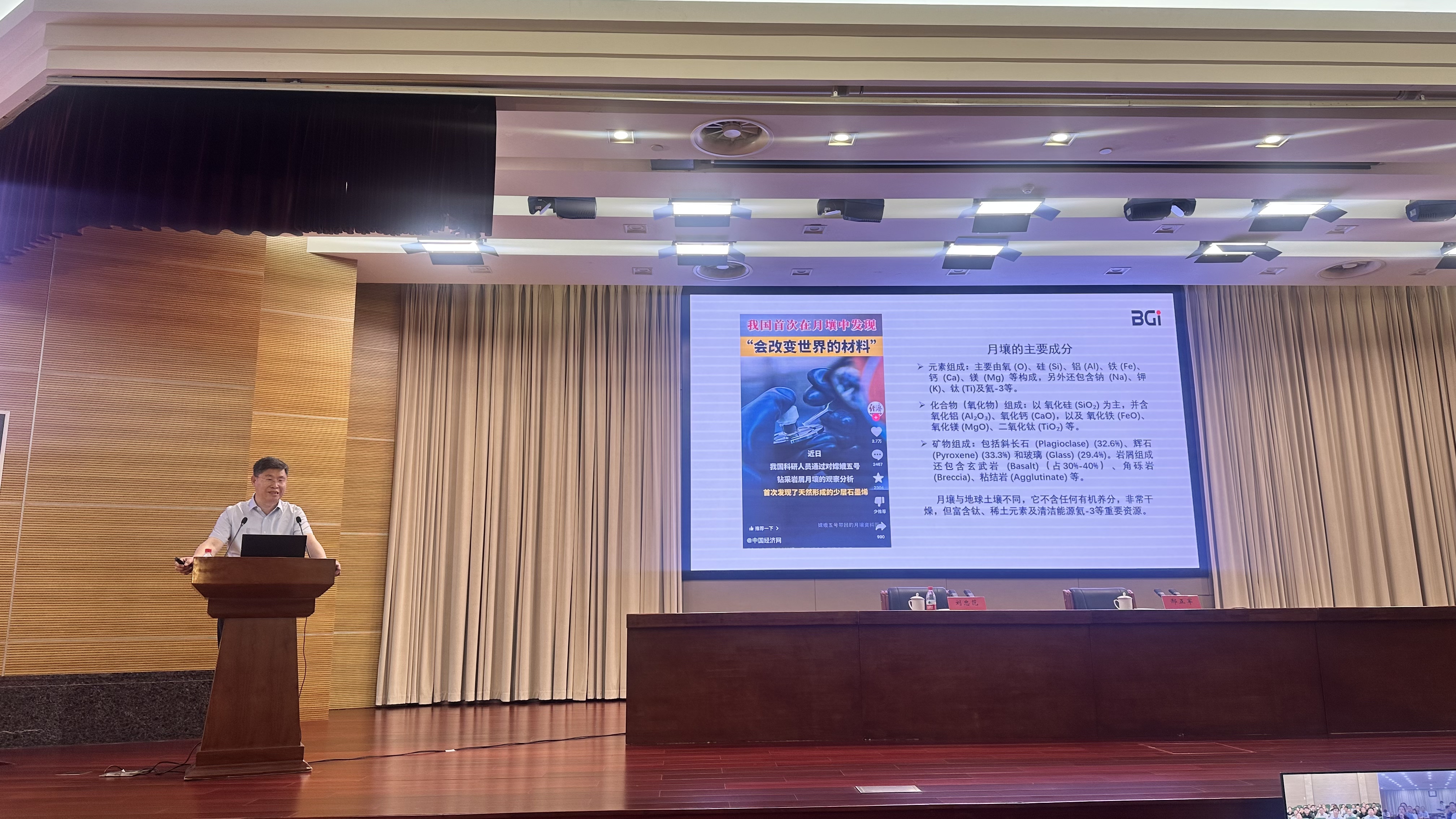 微信图片_20260616100916.jpg